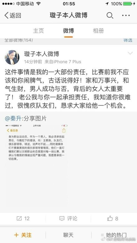 除主演阵容外，影片的制作班底同样以实力著称：导演吕聿来执导的电影《桃源》，曾在第二届平遥国际电影展获得;华语新生代单元最受欢迎影片奖，观众评其;镜头的节奏感和镜头感非常细腻；监制黄志明制片经验丰富，曾监制创作出《左耳》、中国版《嫌疑人X的献身》、《不能说的秘密》等一众高品质类型电影，此次加盟《扫黑;两面人》为影片保驾护航；同时，影片还请到了《煎饼侠》《两只老虎》《一切都好》等电影作品的美术指导傅英彰进行美术设计，力图呈现兼具质感与风格化的电影美学画面